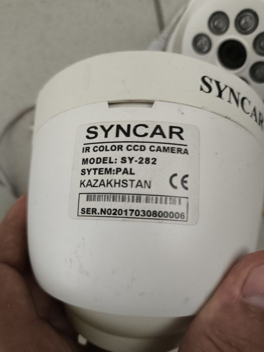 Камеры видеонаблюдения б/у