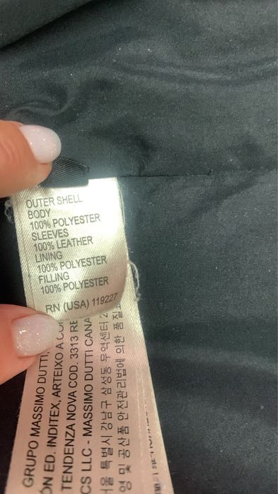 Massimo Dutti дамско яке