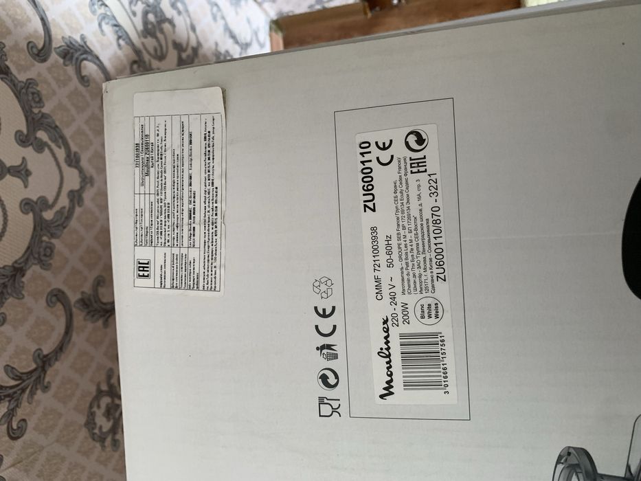 Соковыжималка moulinex ultrajuice