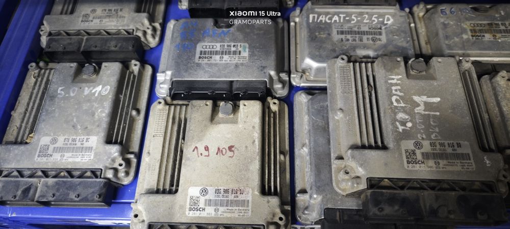 Компютри за двигател (ECU) за VW, Audi, Seat, Skoda - Bosch / Magneti