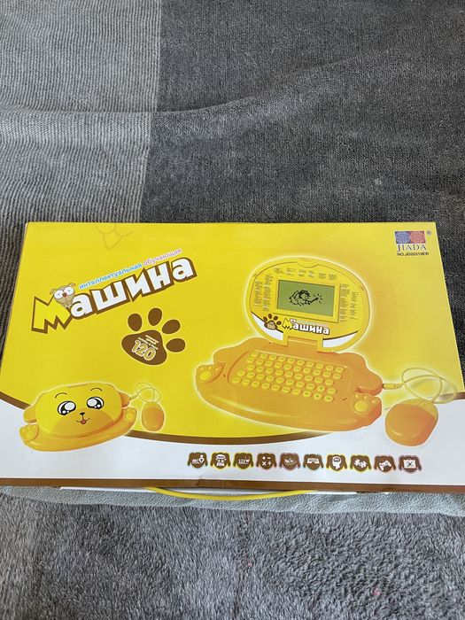 Детские игрушки