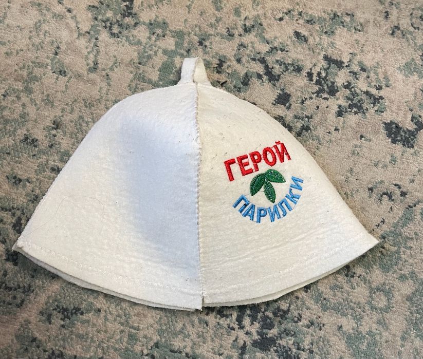 Банные  Шапки Б/У
