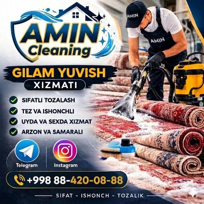 Bepul! Gilam yuvish xizmati, Стирка ковров, химичичстка мягкая мебель