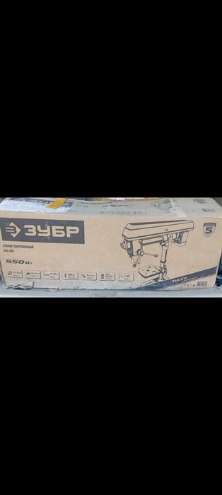 Станок сверления ЗСС-550 ЗУБР