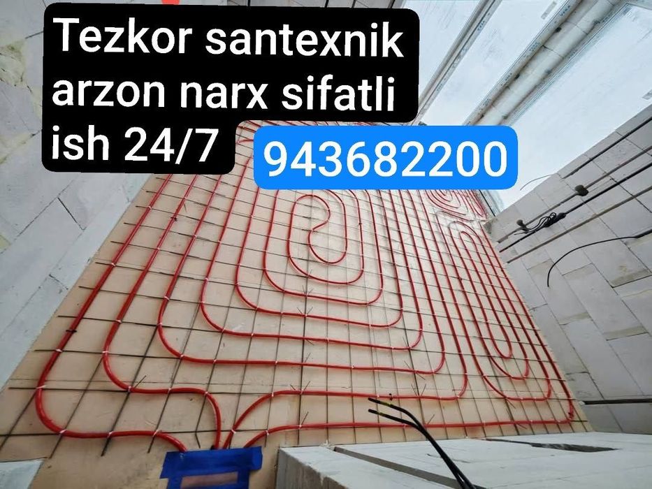 Santexnik xizmati 24/7 Сантехник хизмати