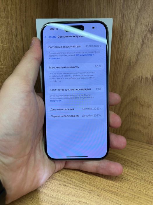 IPhone 15 Pro 128gb 80% e-sim Айфон 15 Про 128гб 80% е-сим