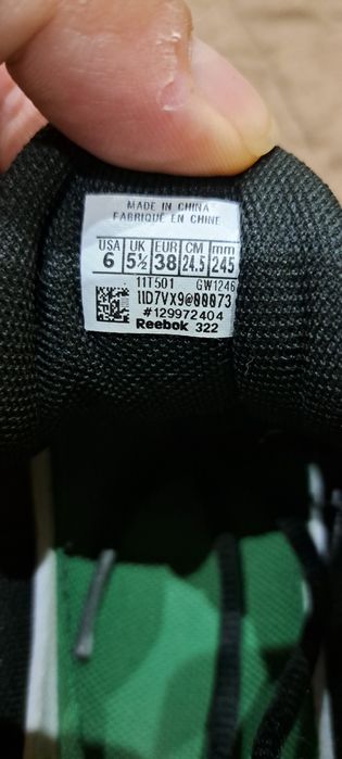 Маратонки Reebok