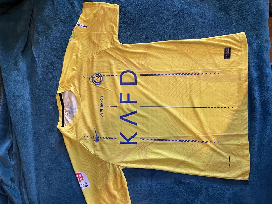 Tricou fotbal Ronaldo