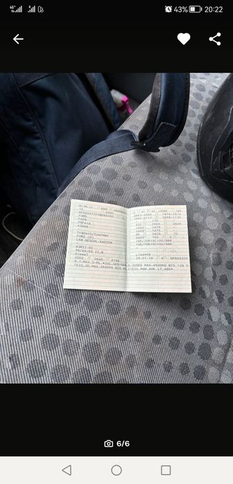 Продавам  или разменям