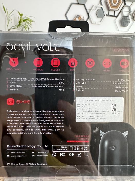 Baterie externa 5200mAh