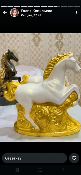 Той Табақ той табақ