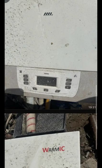 Продам газовую печь