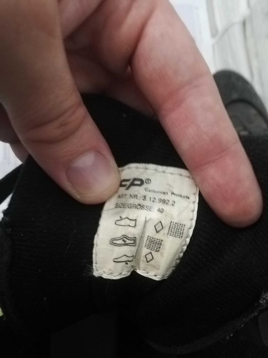 Ролери втора ръка - номер 40