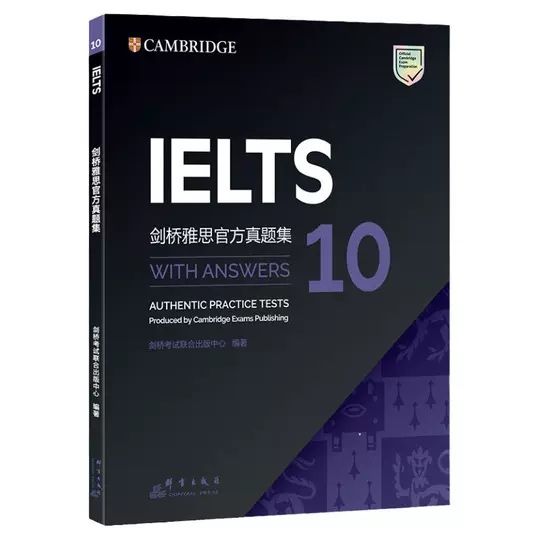 IELTS Cambridge книги
