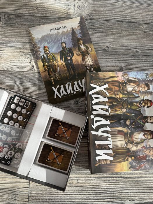 Нови и използвани бордови настолни игри / английски, немски, български