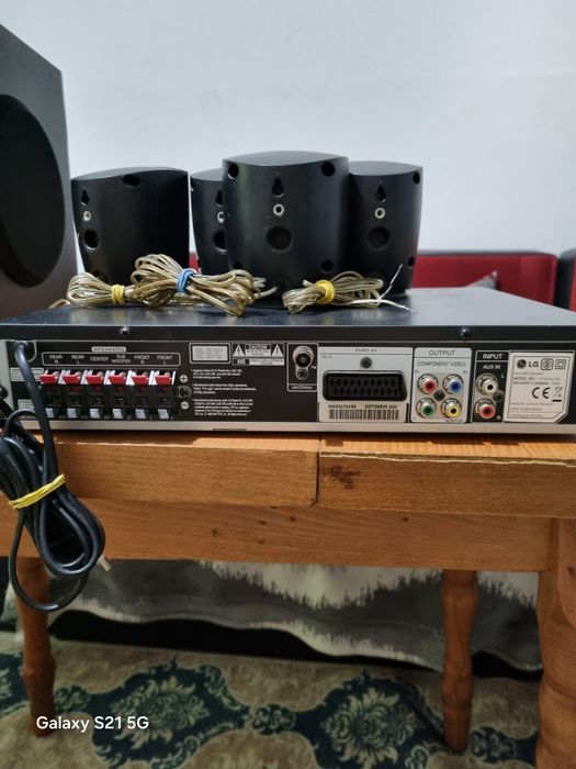 домашно кино LG 5+1