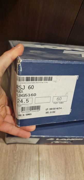 Детски ски убувки LANGE 24.5