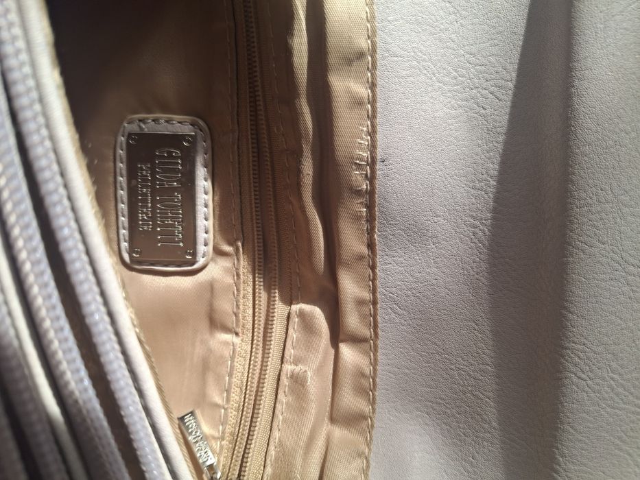 Сумочка  женская.