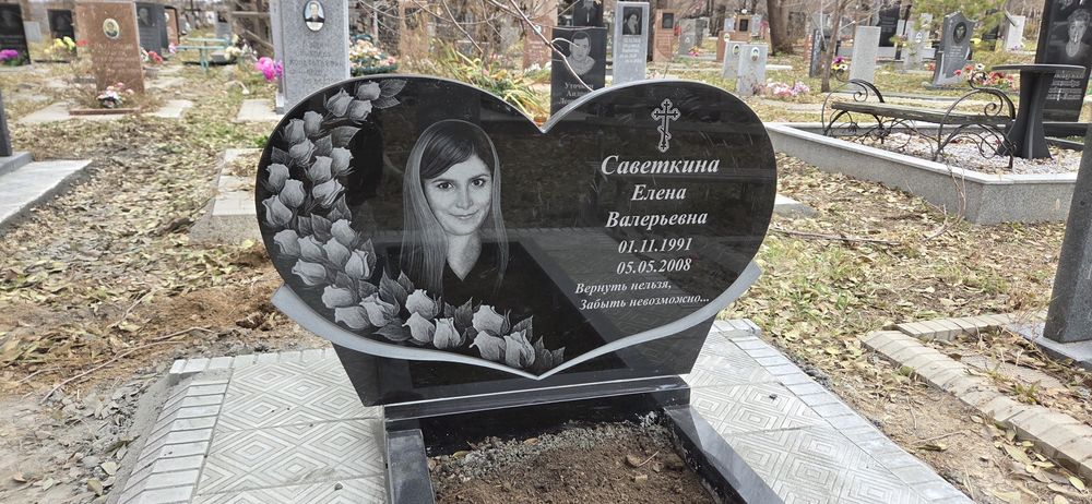 Изготовление памятников