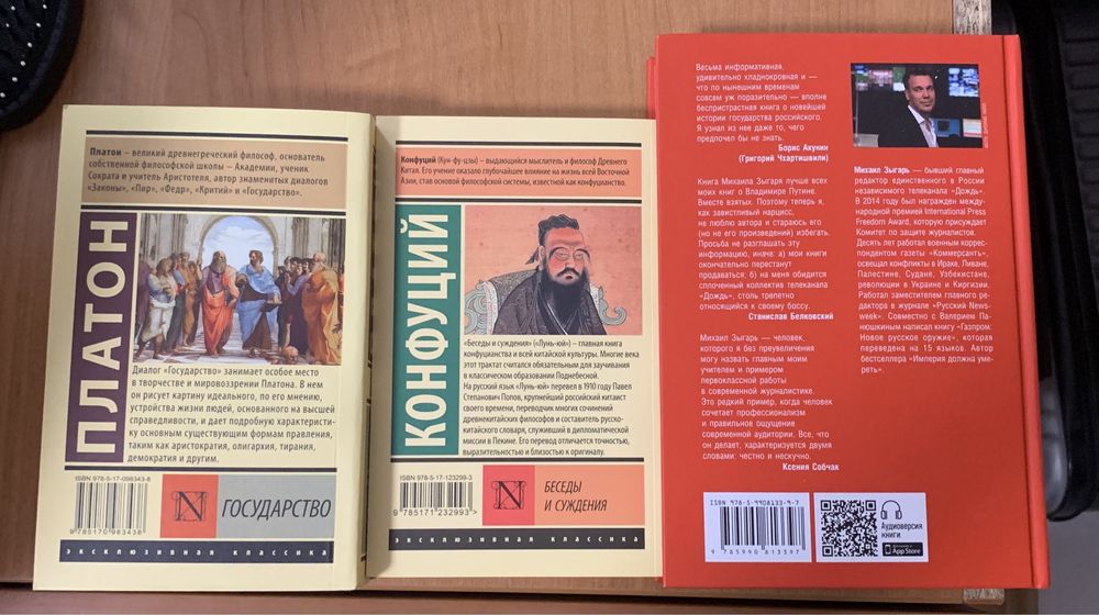 Продам книги