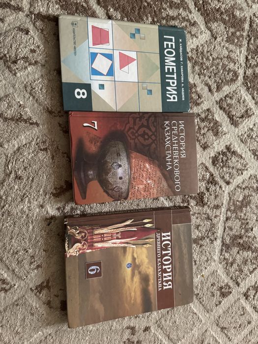 Продам книги б/у