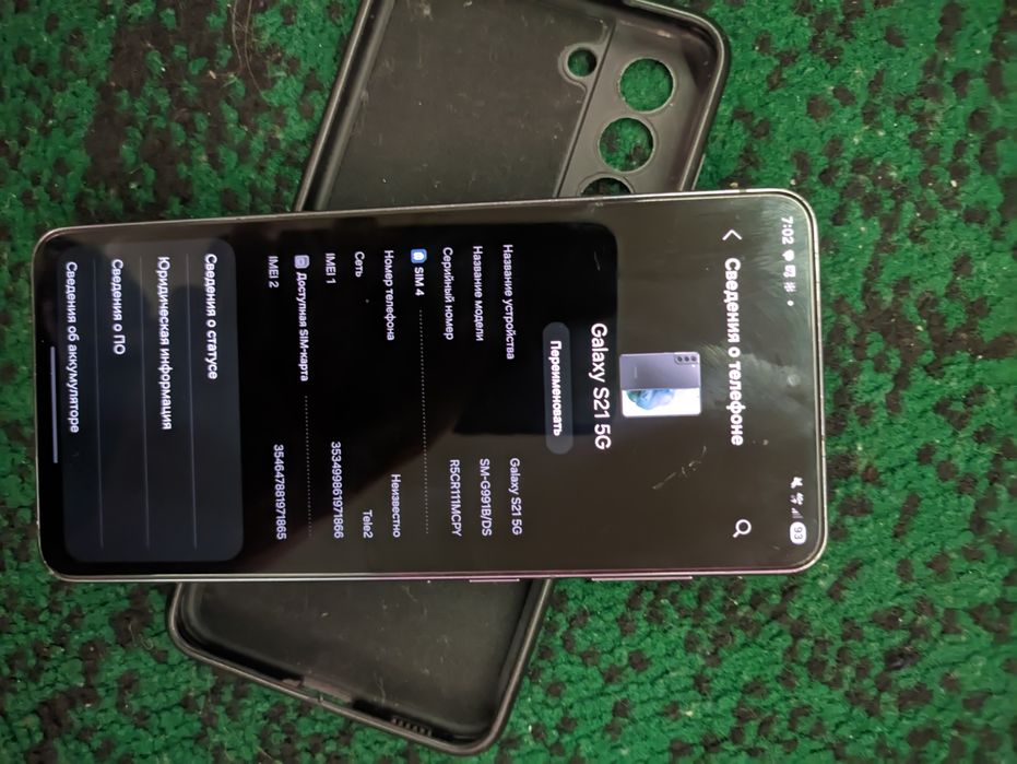 Продам Samsung s21 5g