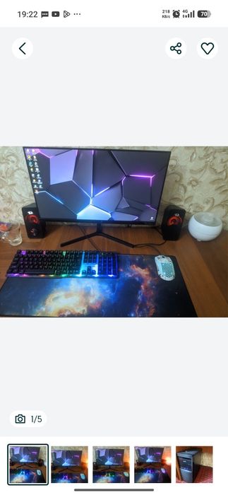 I3 ideal 24 ips full hd