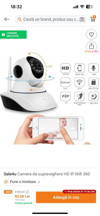 Camera  supraveghere