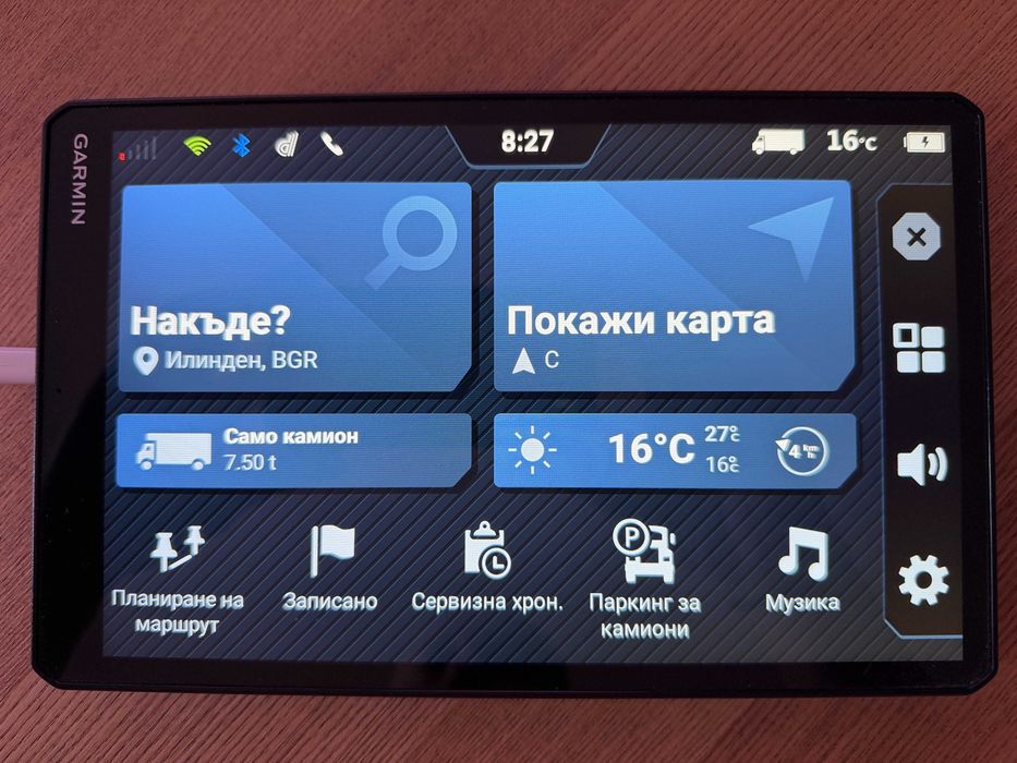 Професионална навигационна система GARMIN DEZL LGV1020, 10"