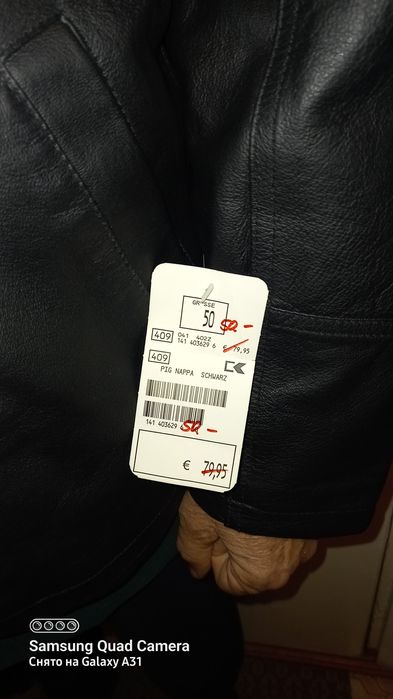 Пиджак   кожаный  новый