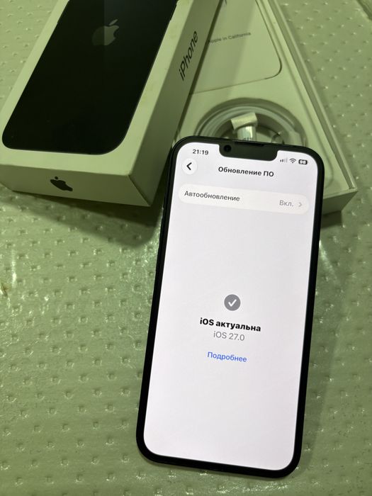 Продам Айфон 13,Apple 13,iPhone 13