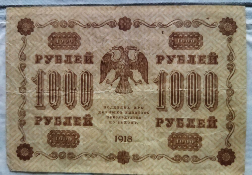 Коллекция марок,времён СССР