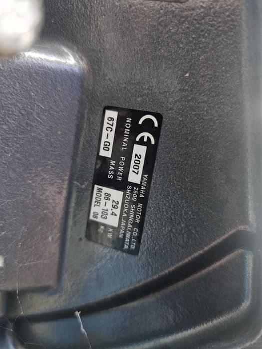 Лодка,мотор и колесар