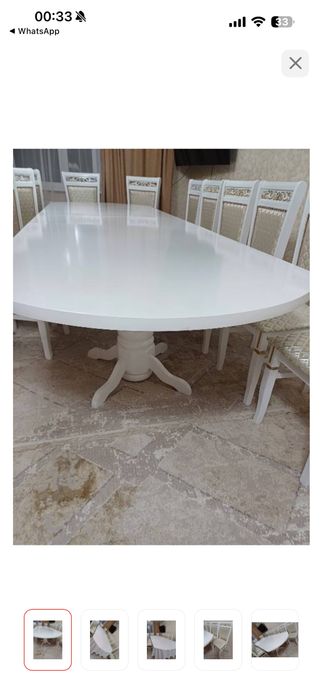 Обеденный стол «Версаче» +16 стульев