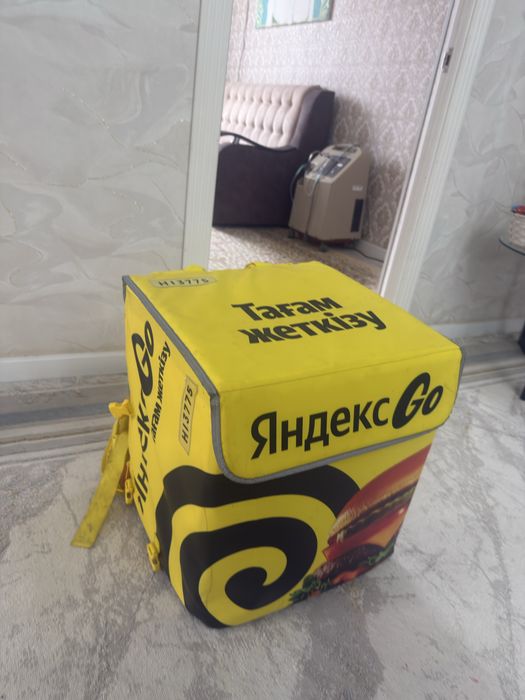 Термокоробка срочно