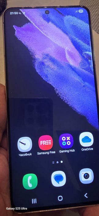 Продавам Samsung Galaxy S21 5G – 256 GB
