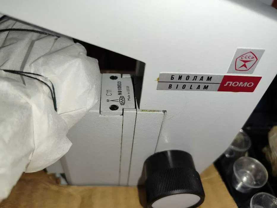 Продаётся микроскоп (антиквариат)  Biolam C-11. (СССР-1989г.)