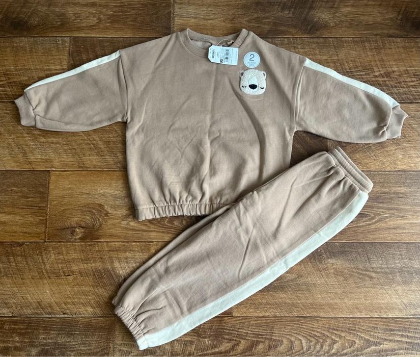 Тёплый костюм Next