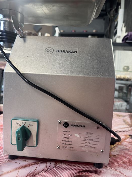 Мясорубка HURAKAN