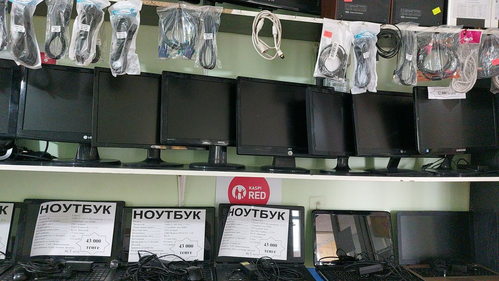 Вентилятор для инкубатора 500т.