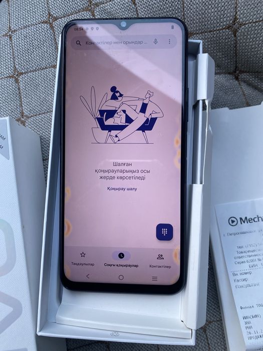 Vivo Y33S 128 gb