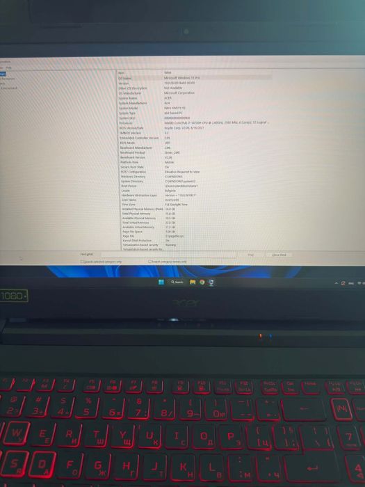 Acer Nitro 5 An515-55