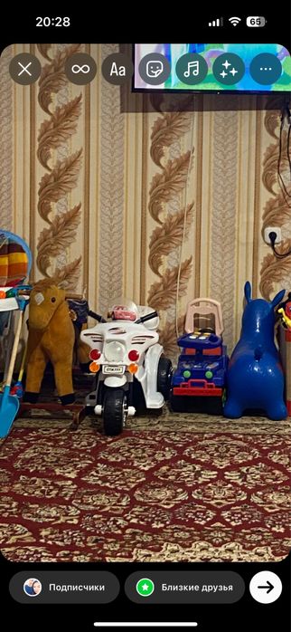 Качеля, лошадка, мотоцикл