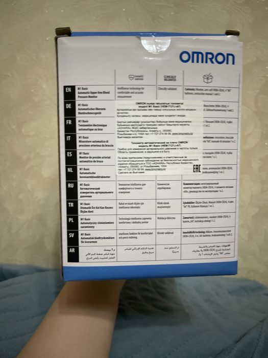 Тонометр Omron M1 Basic HEM- 7121J-AF