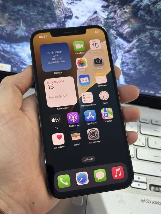 iPhone 12 Pro Max , 256gb 100%