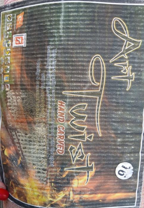 Ковер 2×3, Турция