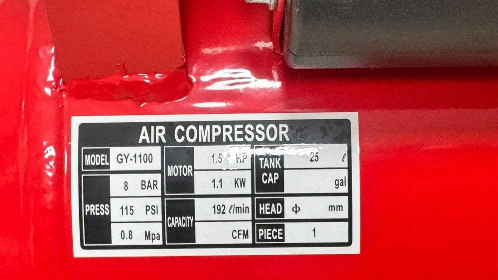 Безмаслен компресор за въздух Greenyard 24л/1100W/двуглав-обезшумен