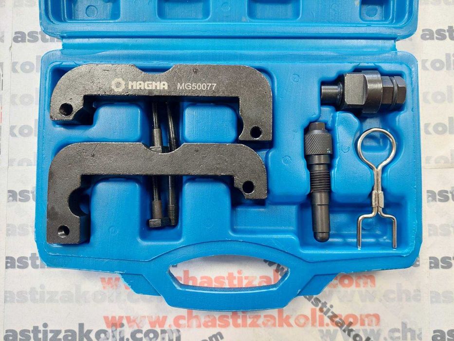 Комплект за зацепване Audi / VW 2.0; 2.8; 3.0