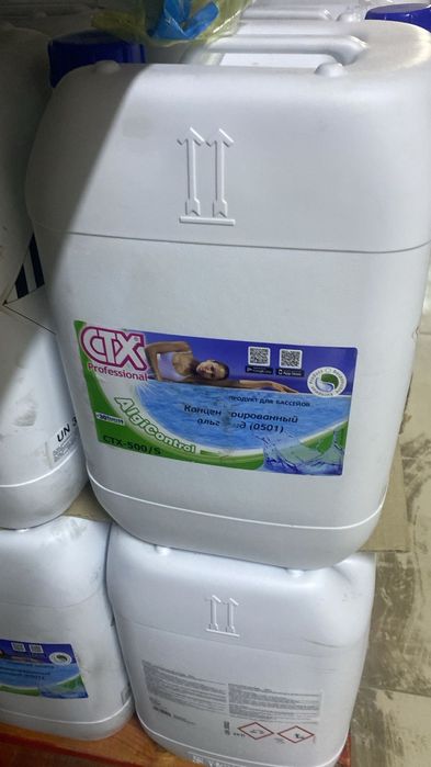 Бассейны фильтра  насосы лестницы