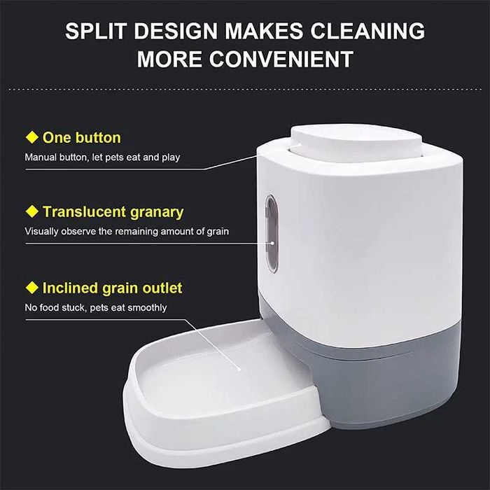 Диспенсър с бутон за активиране, интерактивна хранилка за куче и котка